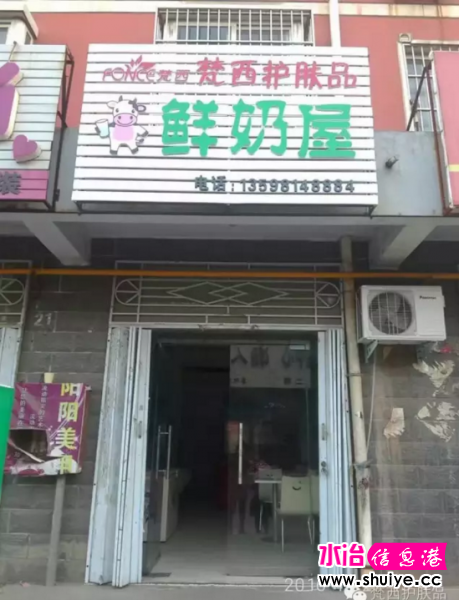 7.png