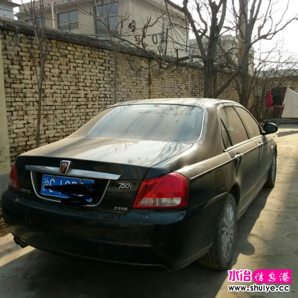 mmexport1484531305836.jpg