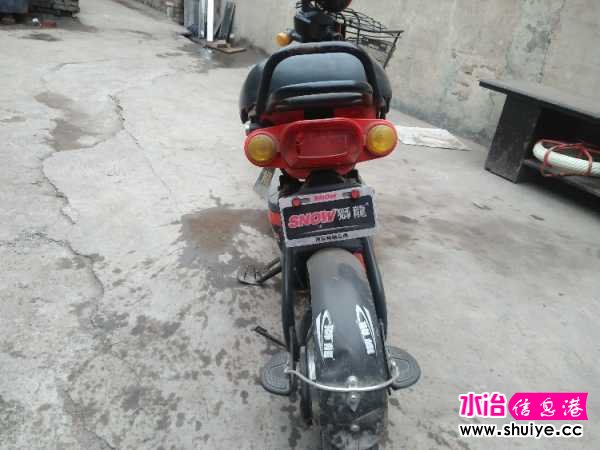 IMG20170207084522.jpg