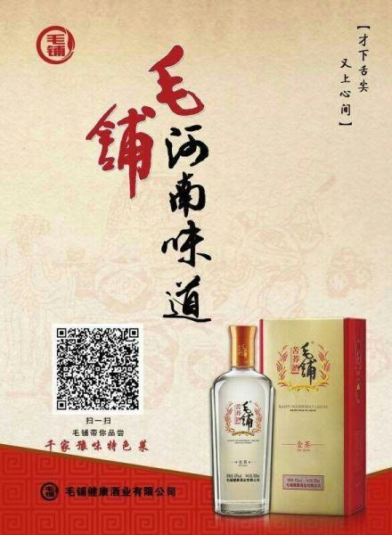 mmexport1488013496708.jpg