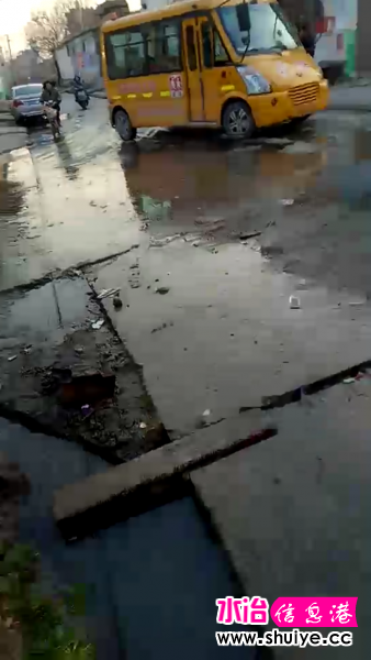 Screenshot_2017-03-05-08-01-25-42.png