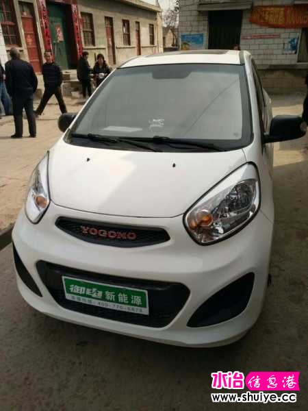 mmexport1489760171252.jpg