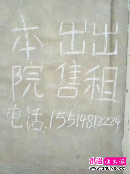 QQͼƬ20170329084009.jpg