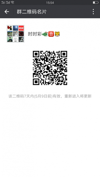 Screenshot_2017-05-02-15-54-07-00.png
