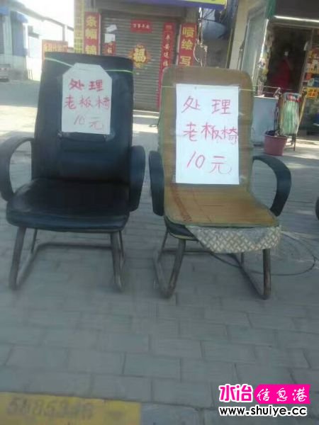 1072188494.jpg