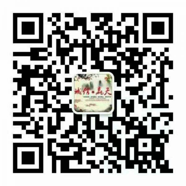 mmexport1497840410235.jpg