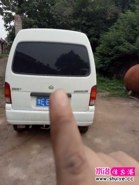 IMG20170705170958.jpg