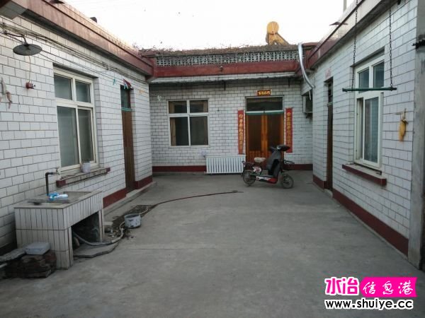 IMG20151215075034.jpg