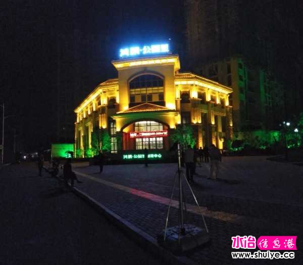 IMG20170927203913.jpg