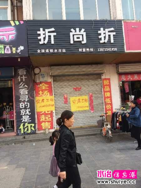 2F016F06-87C6-41D3-BC95-FEA7A69EC336.jpeg
