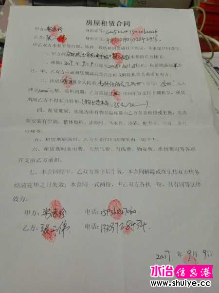 IMG_20171031_150436_HDR.jpg