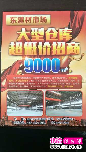 mmexport1520907622898.jpg