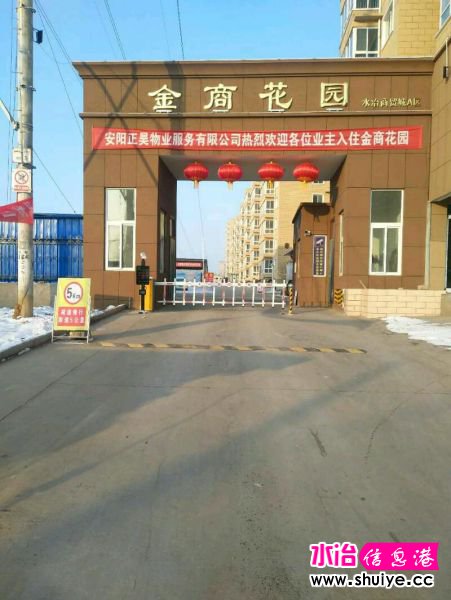 mmexport1515115062823.jpeg