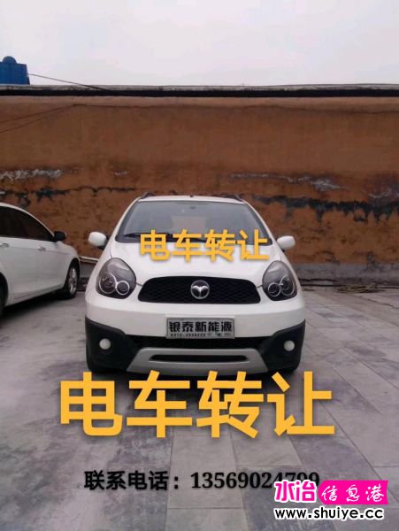 mmexport1522840629887.jpeg
