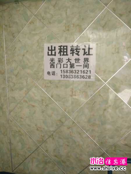 06CA475A-45F7-4904-B08B-93A74780529A.jpeg