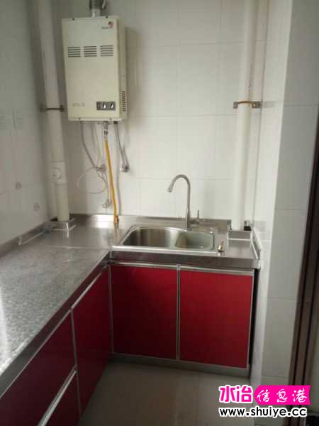 mmexport1533518103406.jpg