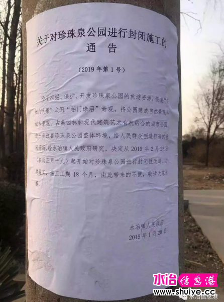 78391549071244759.png