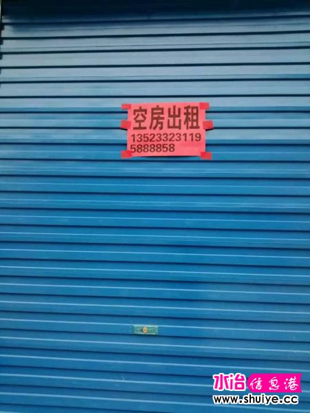 mmexport1551394463912.jpeg