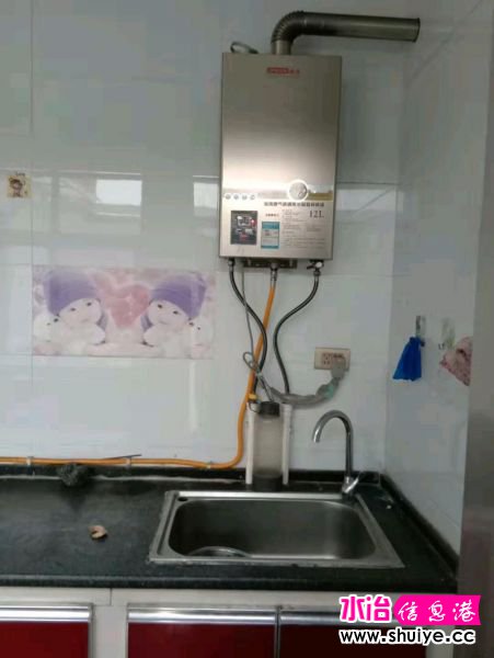 mmexport1551576648667.jpeg