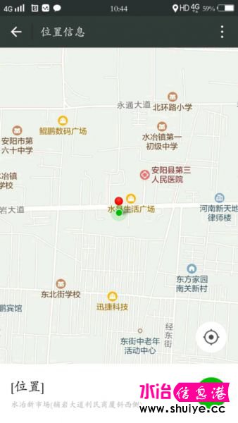 mmexport1554526153687.jpeg