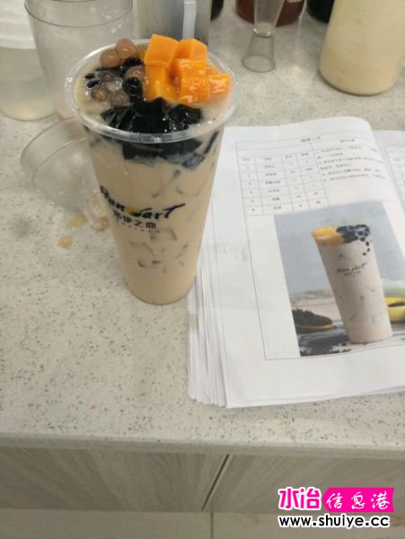IMG20181014141544.jpeg