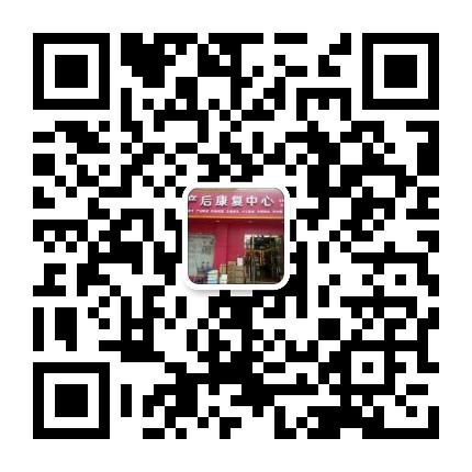 mmqrcode1559036359361.jpeg