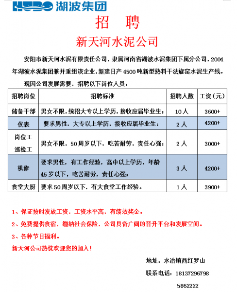 ��Ƹ����