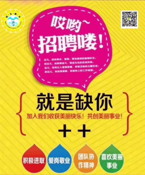 ŷ��ȫ�ƽ���