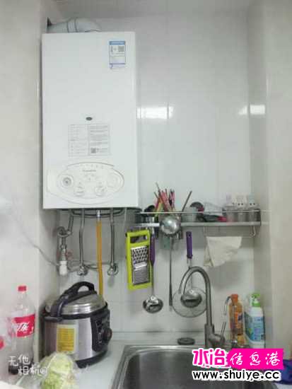 mmexport1570371811972.jpeg