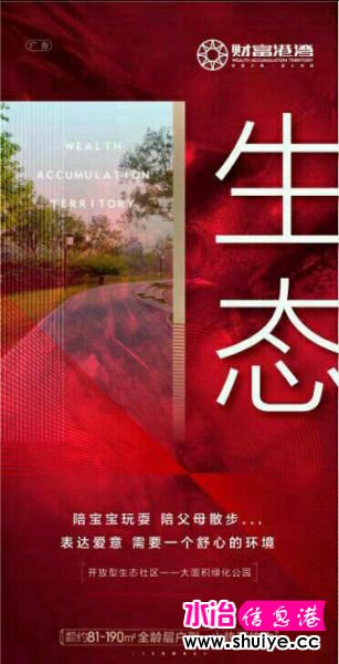 qq_pic_merged_1570086220763.jpeg