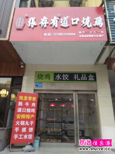 mmexport1575418095017.jpg