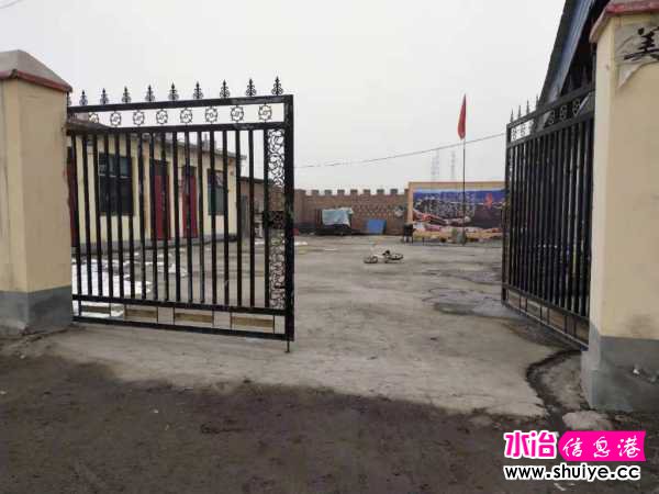 mmexport1579069740209.jpg
