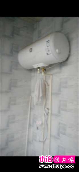 Screenshot_20200304_214752_com.tencent.mm.jpg