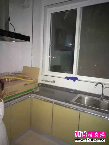 1542116105967.jpeg