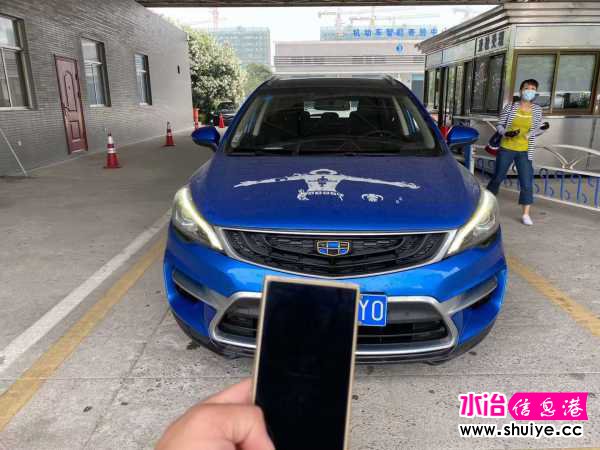 wechat_upload15904748205eccb8445f37d