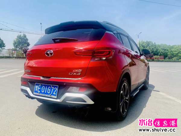 wechat_upload15904802095ecccd519eca2