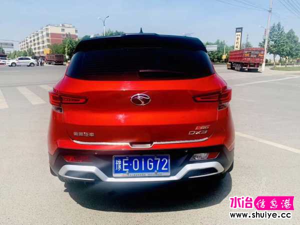 wechat_upload15904802135ecccd55199b7