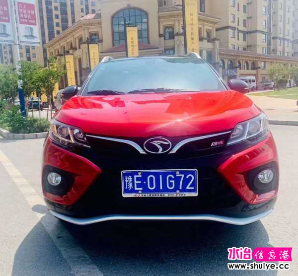 wechat_upload15904802305ecccd6639c1b