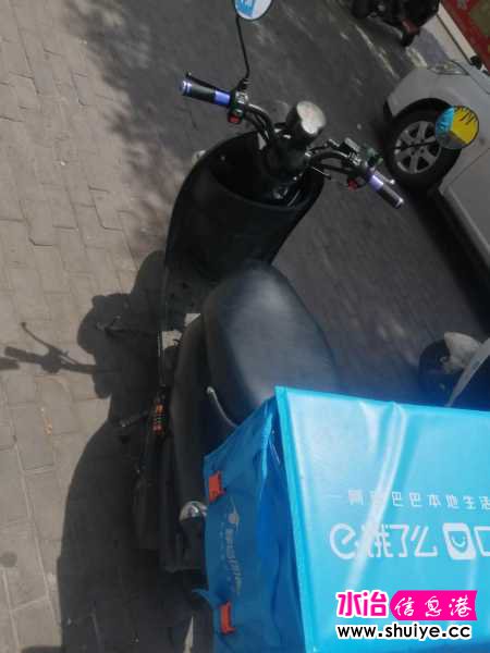 wechat_upload15905492195ecddae312a0f