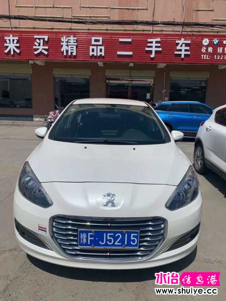 wechat_upload15906499335ecf644d5c0bd