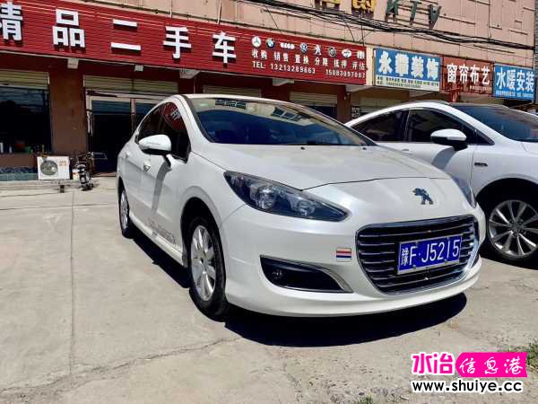 wechat_upload15906499375ecf6451a1d47