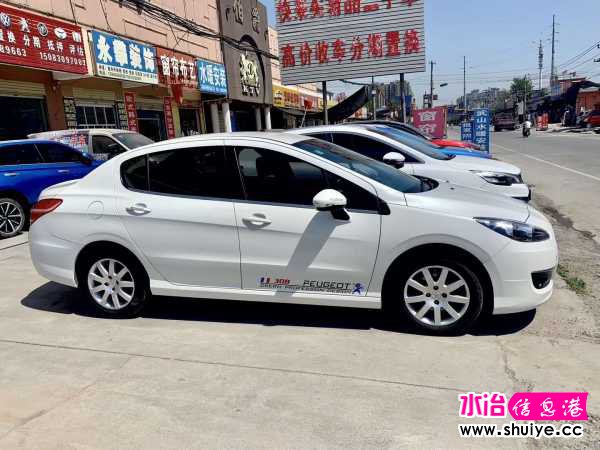 wechat_upload15906499415ecf6455d7296