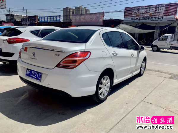 wechat_upload15906499455ecf6459cc4f4