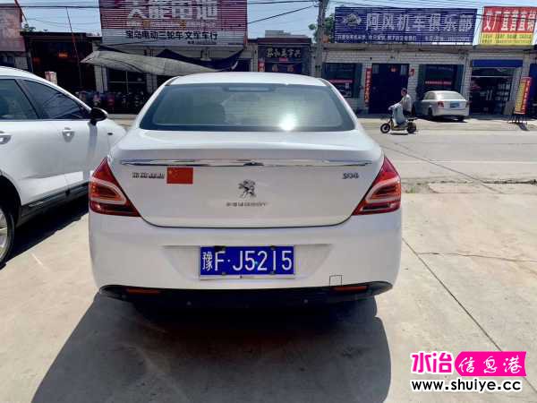 wechat_upload15906499495ecf645d79dad