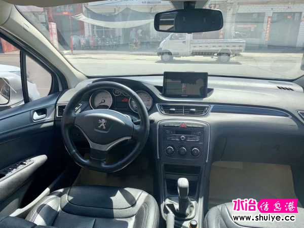 wechat_upload15906499535ecf64616f204