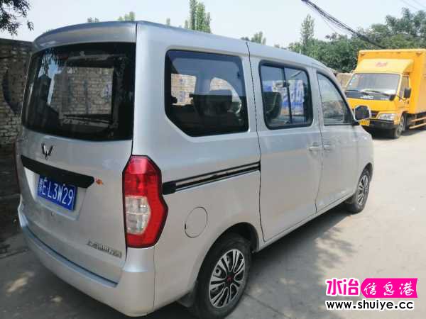 wechat_upload15908468765ed2659cf1deb