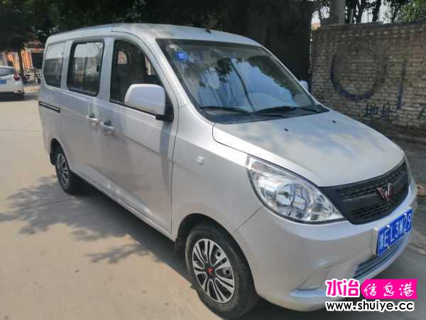 wechat_upload15908468805ed265a0685f0