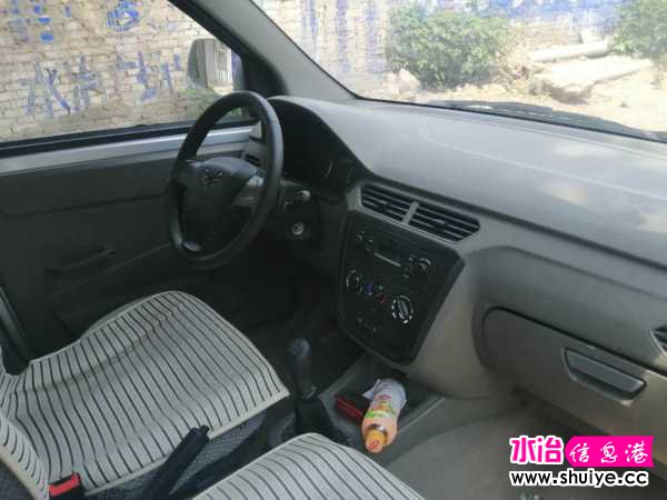 wechat_upload15908468845ed265a409360