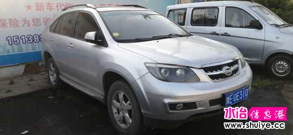 wechat_upload15908471655ed266bd913ae