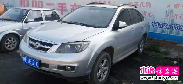 wechat_upload15908471775ed266c90f940